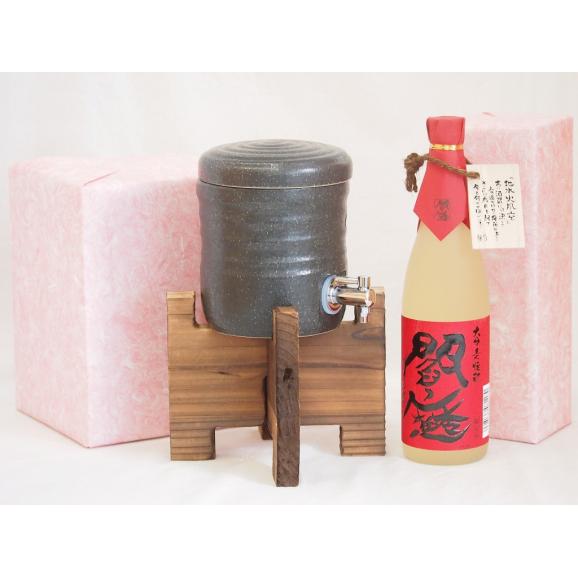 国産美濃焼 焼酎サーバー1200cc木代付セット(13.5×15.5cm 1.6kg)老松酒造 麦焼01