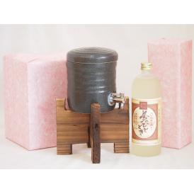 国産美濃焼 焼酎サーバー1200cc木代付セット(13.5×15.5cm 1.6kg)井上酒造 本格