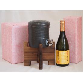 国産美濃焼 焼酎サーバー1200cc木代付セット(13.5×15.5cm 1.6kg)恒松酒造 無濾
