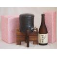 国産美濃焼 焼酎サーバー1200cc木代付セット(13.5×15.5cm 1.6kg)宮崎本店 本格