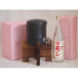 国産美濃焼 焼酎サーバー1200cc木代付セット(13.5×15.5cm 1.6kg)井上酒造 本格