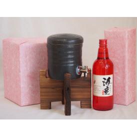 国産美濃焼 焼酎サーバー1200cc木代付セット(13.5×15.5cm 1.6kg)濱田酒造 本格