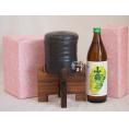 国産美濃焼 焼酎サーバー1200cc木代付セット(13.5×15.5cm 1.6kg)小正醸造 果物