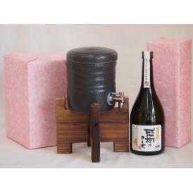 国産美濃焼 焼酎サーバー1200cc木代付セット(13.5×15.5cm 1.6kg)濱田酒造 本格