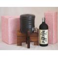国産美濃焼 焼酎サーバー1200cc木代付セット(13.5×15.5cm 1.6kg)神楽酒造 本格