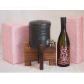 国産美濃焼 焼酎サーバー1200cc木代付セット(13.5×15.5cm 1.6kg)小正酒造 芋焼