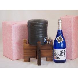 国産美濃焼 焼酎サーバー1200cc木代付セット(13.5×15.5cm 1.6kg)恒松酒造 本格