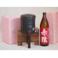国産美濃焼 焼酎サーバー1200cc木代付セット(13.5×15.5cm 1.6kg)小正醸造 本格