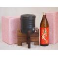 国産美濃焼 焼酎サーバー1200cc木代付セット(13.5×15.5cm 1.6kg)田崎酒造 本格
