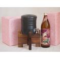 国産美濃焼 焼酎サーバー1200cc木代付セット(13.5×15.5cm 1.6kg)濱田酒造 本格