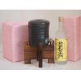 国産美濃焼 焼酎サーバー1200cc木代付セット(13.5×15.5cm 1.6kg)指宿酒造 本格