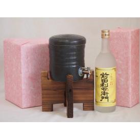 国産美濃焼 焼酎サーバー1200cc木代付セット(13.5×15.5cm 1.6kg)指宿酒造 本格