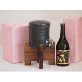 国産美濃焼 焼酎サーバー1200cc木代付セット(13.5×15.5cm 1.6kg)井上酒造 黄金