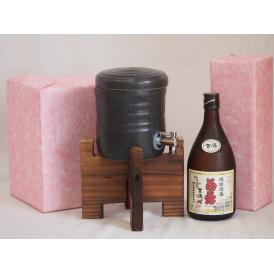 国産美濃焼 焼酎サーバー1200cc木代付セット(13.5×15.5cm 1.6kg)菊之露酒造 古