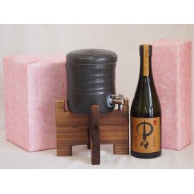 国産美濃焼 焼酎サーバー1200cc木代付セット(13.5×15.5cm 1.6kg)黒木本店 本格