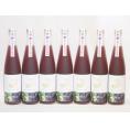 7本セット(金鯱純米酒ブレンド  知多半島の巨峰酒(愛知県)) 500ml×7本