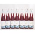 7本セット(金鯱焼酎ブレンド  知多半島のブルーベリー酒(愛知県)) 500ml×7本