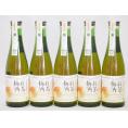 5本セット(古酒仕込み 紅茶梅酒　11%) 300ml×5本