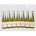 7本セット(古酒仕込み 紅茶梅酒　11%) 300ml×7本