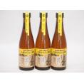 3本セット(純米古酒仕込み 大阪はちみつ梅酒) 300ml×3本