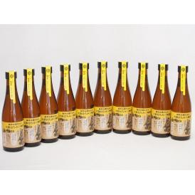 10本セット(純米古酒仕込み 大阪はちみつ梅酒) 300ml×10本