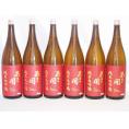 6本セット(あさ開　純米大吟醸(岩手県)) 1800ml×6本