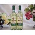 2本セット(イタリア白ワインbellosguardo VINO BLANCO) 750ml×2本
