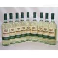 9本セット(イタリア白ワインbellosguardo VINO BLANCO) 750ml×9本