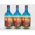 3本セット(とうもろこし100％長期熟成焼酎 ジャーボン30度(宮崎県)) 720ml×3本