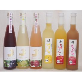 愛知×福島の果物リキュール6本セット(日本酒ブレンドベルガモットオレンジ 日本酒ブレンドパッションフ