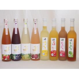 愛知×福島の果物リキュール8本セット(日本酒ブレンドベルガモットオレンジ 日本酒ブレンドパッションフ
