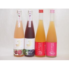 愛知×福岡の果物リキュール4本セット(日本酒ブレンドパッションフルーツ 純米酒ブレンド巨峰 りんご梅