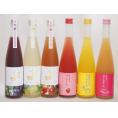 愛知×福岡の果物リキュール6本セット(日本酒ブレンドベルガモットオレンジ 純米酒ブレンド巨峰 日本酒