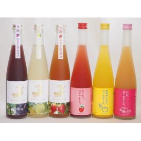 愛知×福岡の果物リキュール6本セット(日本酒ブレンドベルガモットオレンジ 純米酒ブレンド巨峰 日本酒