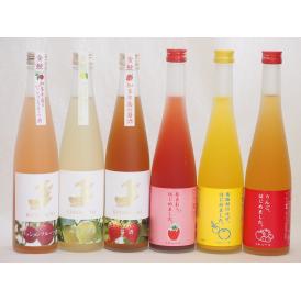 愛知×福岡の果物リキュール6本セット(日本酒ブレンドベルガモットオレンジ 日本酒ブレンドパッションフ