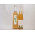探し出した梅酒2本セット(日本酒ブレンド苺酒 百助梅酒) 500ml×2本