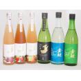 愛知県金鯱梅酒と日本酒6本セット(山田錦吟醸ブレンド グレープフルーツ酒 日本酒ブレンドパッションフ