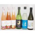 愛知県金鯱梅酒と日本酒6本セット(山田錦吟醸ブレンド グレープフルーツ酒 日本酒ブレンドパッションフ