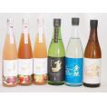 愛知県金鯱梅酒と日本酒6本セット(山田錦吟醸ブレンド グレープフルーツ酒 日本酒ブレンドパッションフ