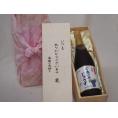贈り物いつもありがとう木箱セット有機ぐれいぷじゅうすコンコード (長野県)  710ml