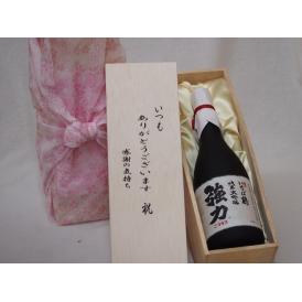 贈り物いつもありがとう木箱セット中川酒造 いなば鶴純米大吟醸強力 (鳥取県)  720ml