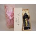贈り物いつもありがとう木箱セット井上酒造 国産麦焼酎 独奏会りさいたる27° (大分県) 720ml