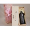 贈り物いつもありがとう木箱セット井上酒造 本格麦焼酎 長期貯蔵焼酎 独奏会りさいたる30° (大分県