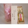 贈り物いつもありがとう木箱セット老松酒造 本格麦焼酎 金箔入笑福来運 (大分県) 720ml