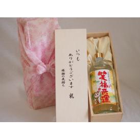 贈り物いつもありがとう木箱セット老松酒造 本格麦焼酎 金箔入笑福来運 (大分県) 720ml