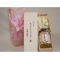 贈り物いつもありがとう木箱セット雲海酒造 本格そば焼酎 長期熟成貯蔵那由多の刻 (宮崎県) 720m