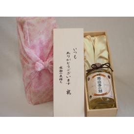 贈り物いつもありがとう木箱セット雲海酒造 本格そば焼酎 長期熟成貯蔵那由多の刻 (宮崎県) 720m