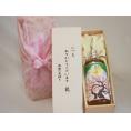 贈り物いつもありがとう木箱セット老松酒造 樽熟梅酒天空の月 (大分県) 720ml