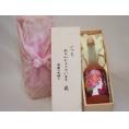 贈り物いつもありがとう木箱セット中埜酒造 ローズ梅酒 (愛知県) 720ml