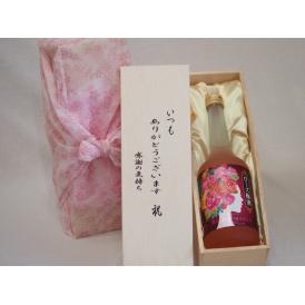 贈り物いつもありがとう木箱セット中埜酒造 ローズ梅酒 (愛知県) 720ml